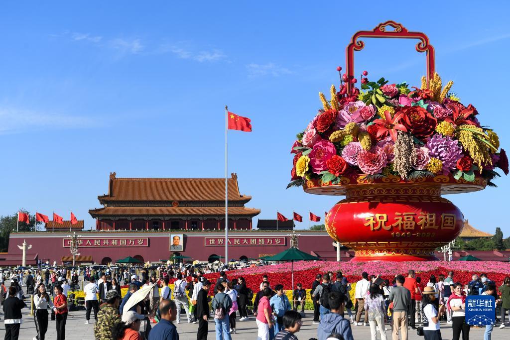 新濠天地官网